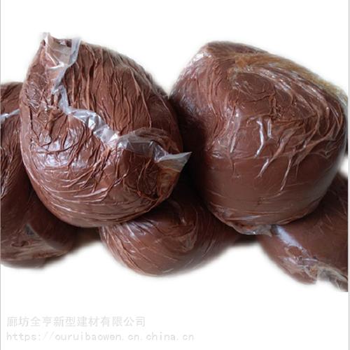柔性有机堵料防火泥 3小时耐火极限的电缆封堵专家